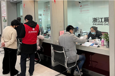 擔保服務 保障交易安全，助力經濟發(fā)展